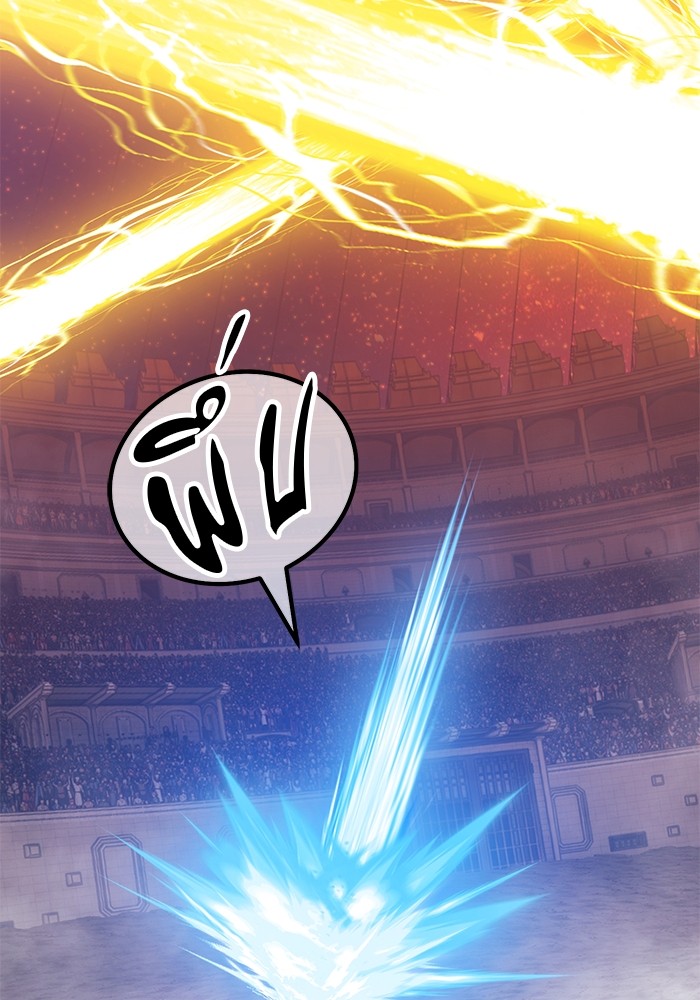 +99 Wooden Stick +99 ตอนที่ 133 324