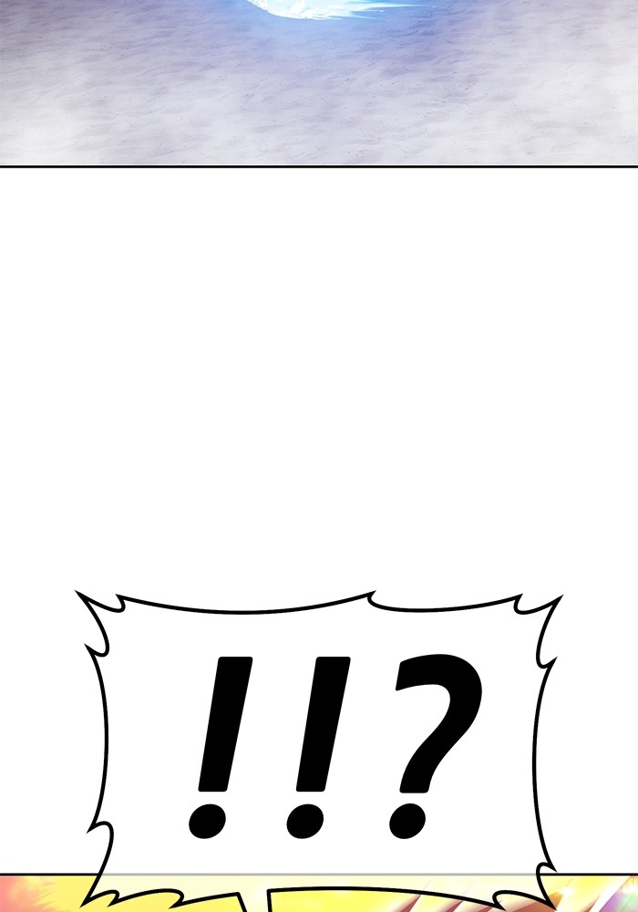 +99 Wooden Stick +99 ตอนที่ 133 325