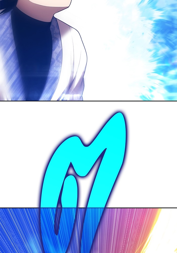 +99 Wooden Stick +99 ตอนที่ 133 327