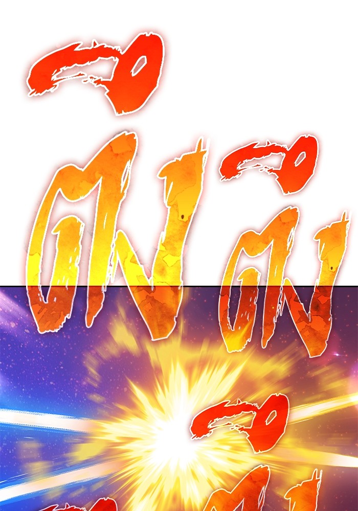 +99 Wooden Stick +99 ตอนที่ 133 330