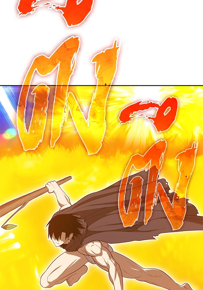 +99 Wooden Stick +99 ตอนที่ 133 336