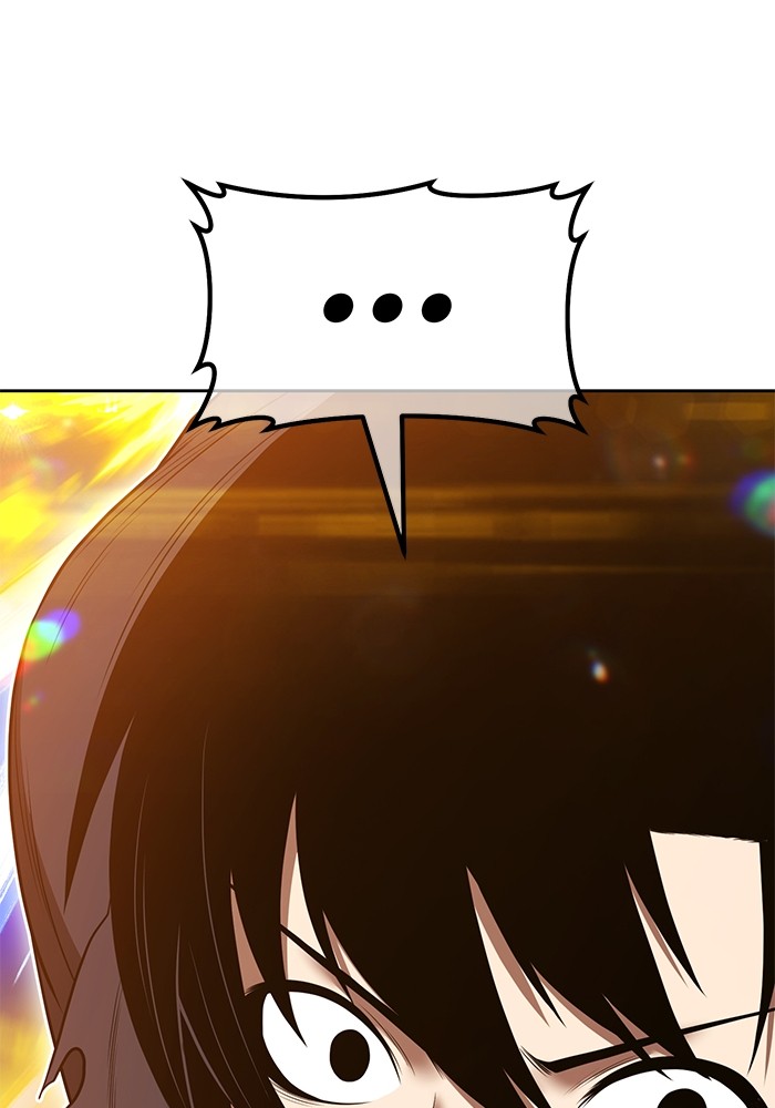 +99 Wooden Stick +99 ตอนที่ 133 339