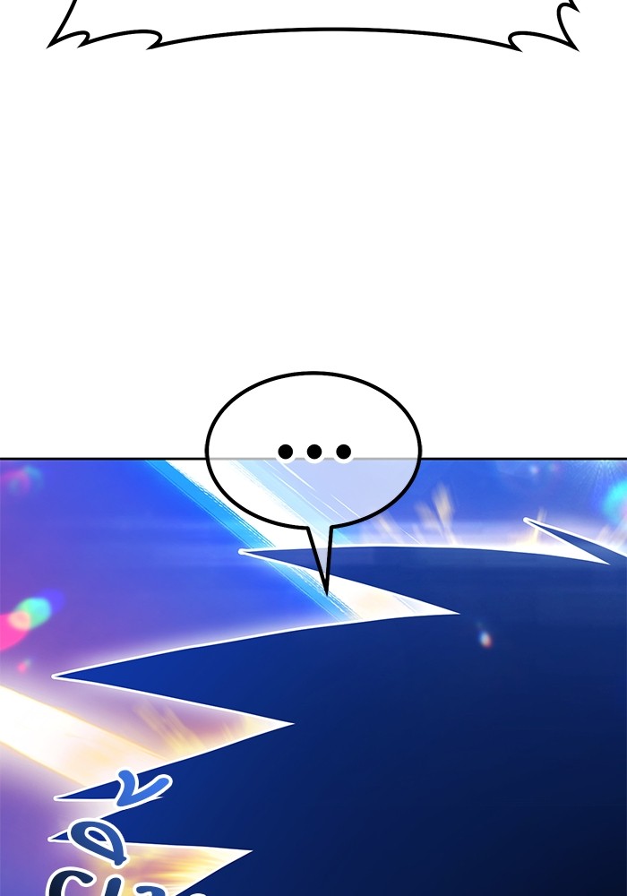 +99 Wooden Stick +99 ตอนที่ 133 341