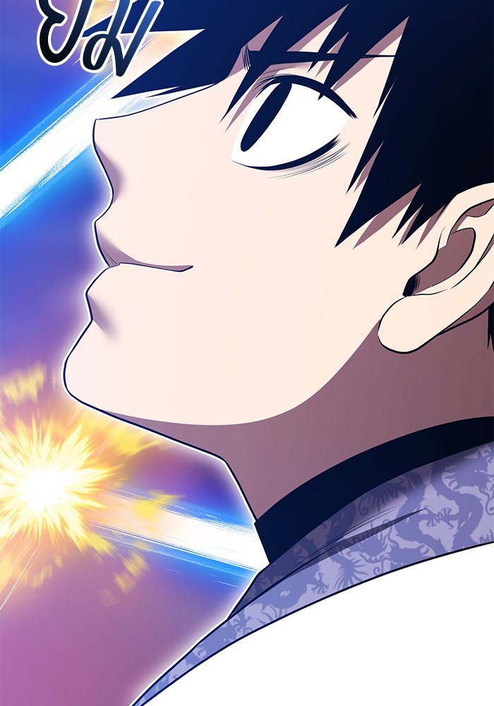 +99 Wooden Stick +99 ตอนที่ 133 342