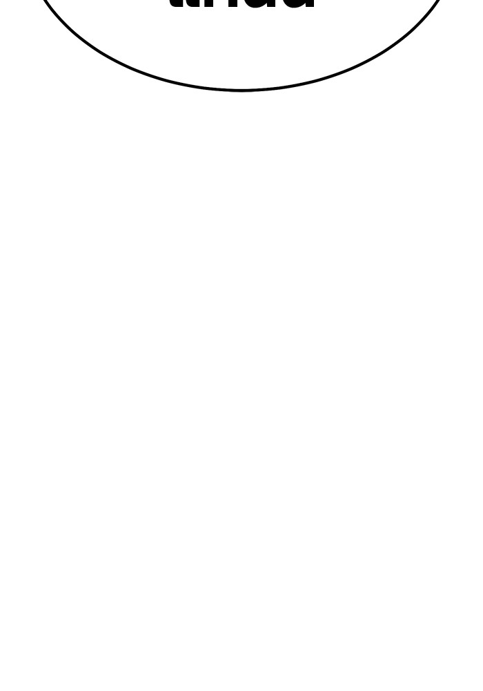 +99 Wooden Stick +99 ตอนที่ 133 357