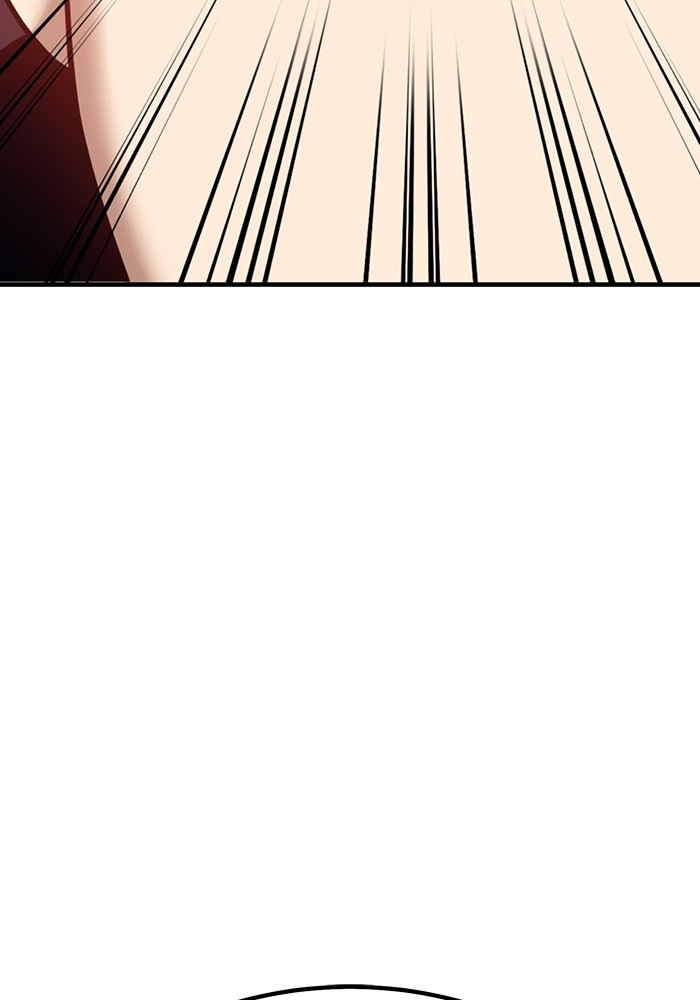 +99 Wooden Stick +99 ตอนที่ 133 368