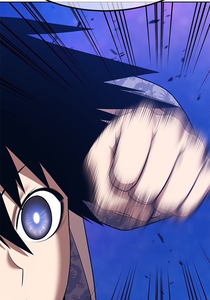 +99 Wooden Stick +99 ตอนที่ 133 371