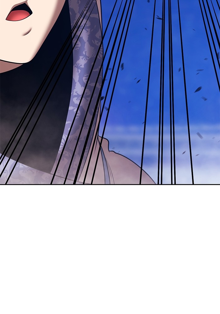 +99 Wooden Stick +99 ตอนที่ 133 372