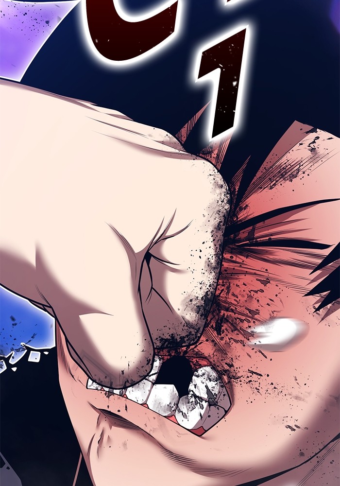 +99 Wooden Stick +99 ตอนที่ 133 374