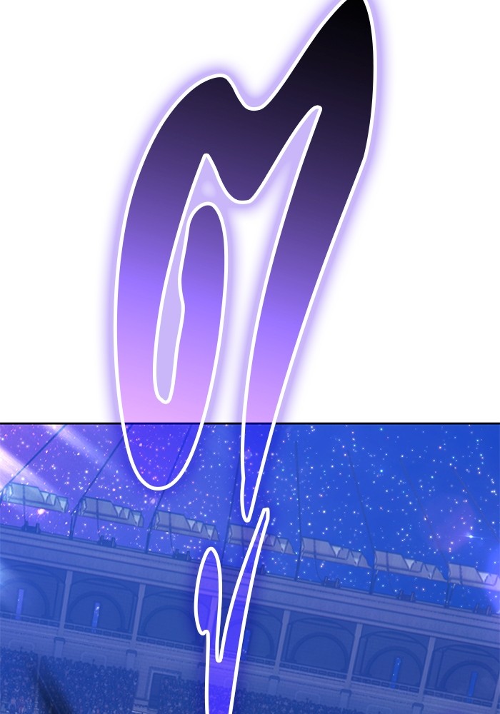 +99 Wooden Stick +99 ตอนที่ 133 378