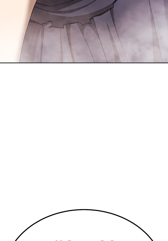 +99 Wooden Stick +99 ตอนที่ 133 402