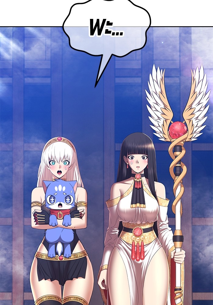 +99 Wooden Stick +99 ตอนที่ 133 412