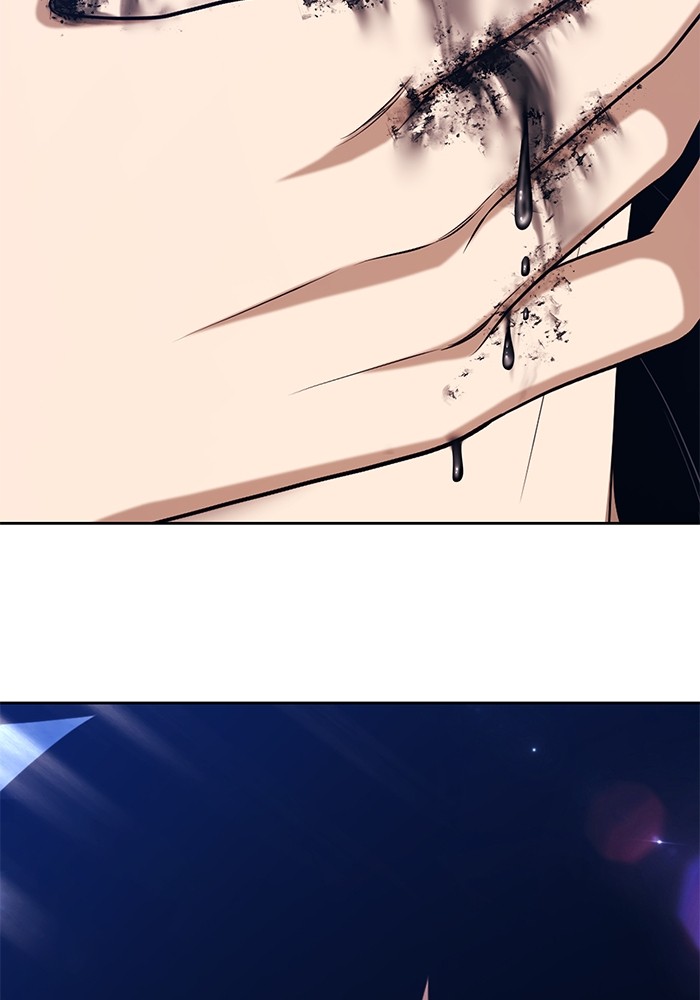 +99 Wooden Stick +99 ตอนที่ 133 418