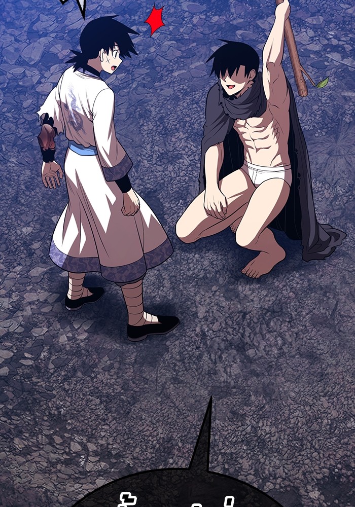 +99 Wooden Stick +99 ตอนที่ 133 442