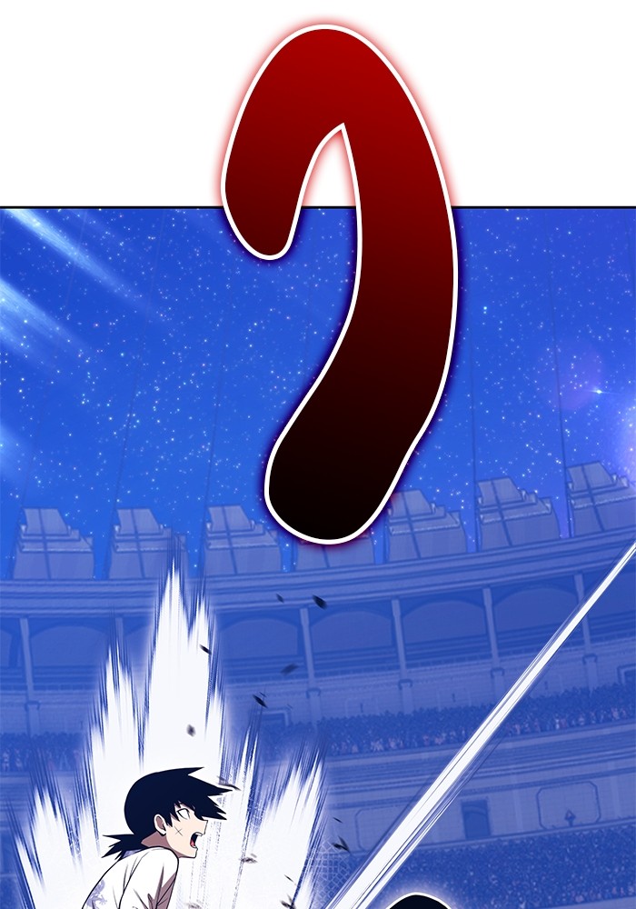 +99 Wooden Stick +99 ตอนที่ 133 451