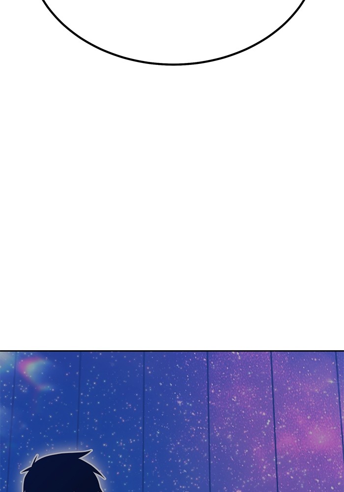 +99 Wooden Stick +99 ตอนที่ 133 467