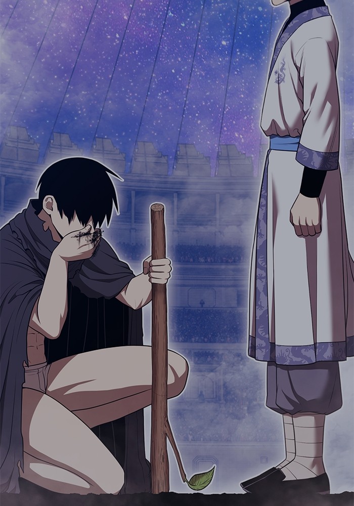 +99 Wooden Stick +99 ตอนที่ 133 470