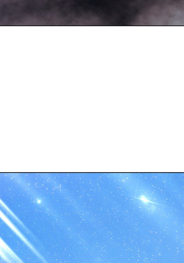 +99 Wooden Stick +99 ตอนที่ 133 471