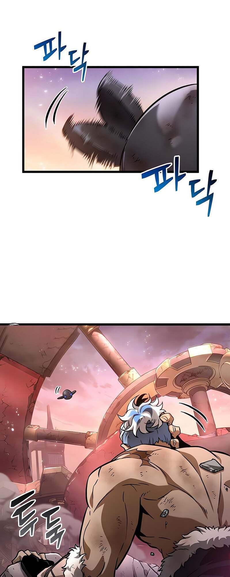The World After The End ตอนที่ 169 10