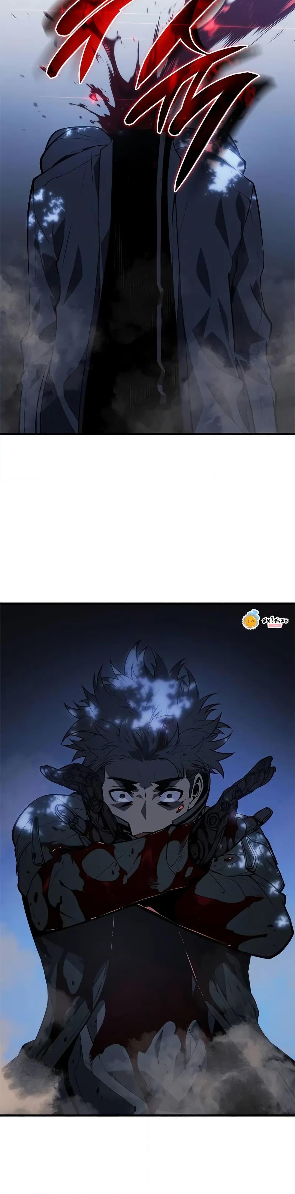 Bad Born Blood ตอนที่ 22 38