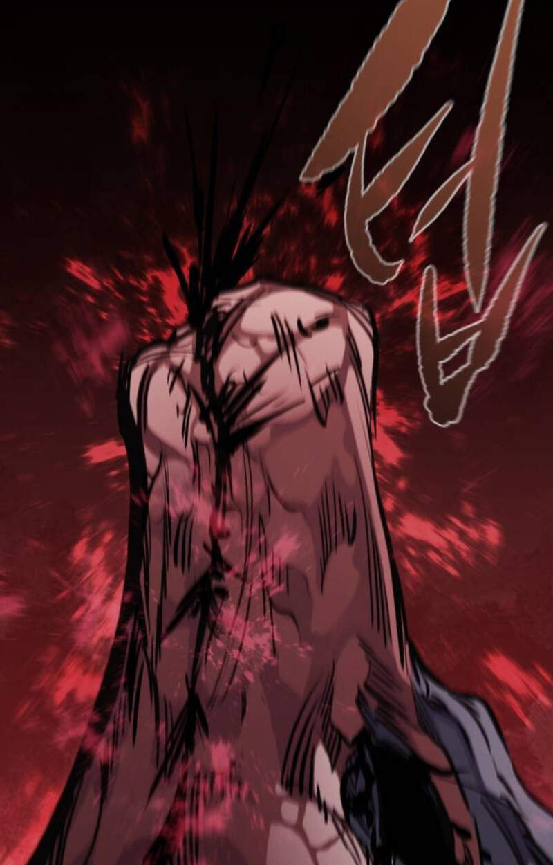 The Regressed Mercenary ตอนที่ 29 60