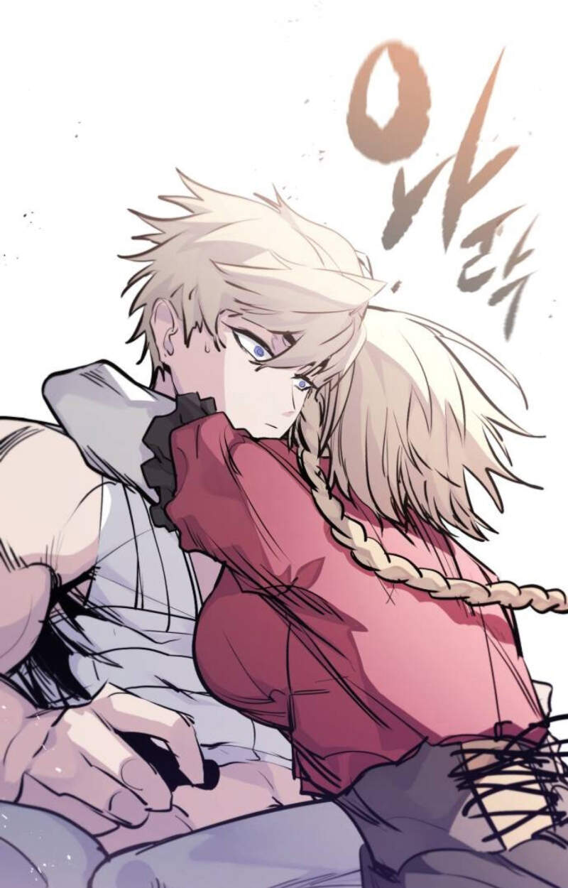 The Regressed Mercenary ตอนที่ 29 83