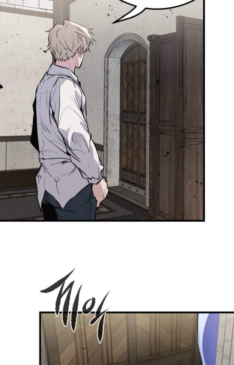 The Regressed Mercenary ตอนที่ 29 106