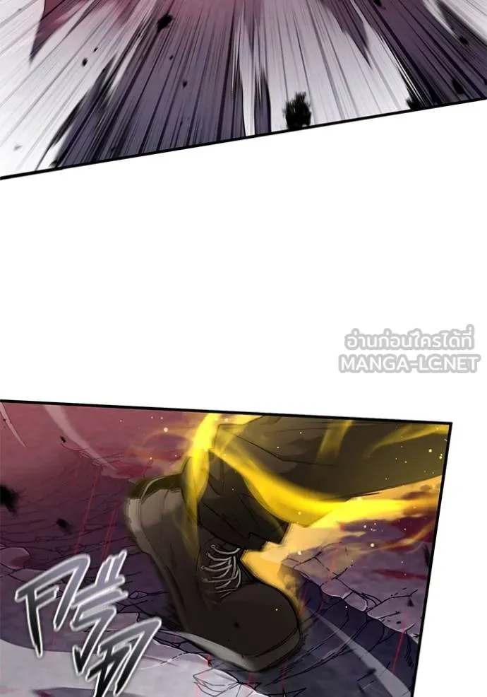 Regressor ตอนที่ 49 39