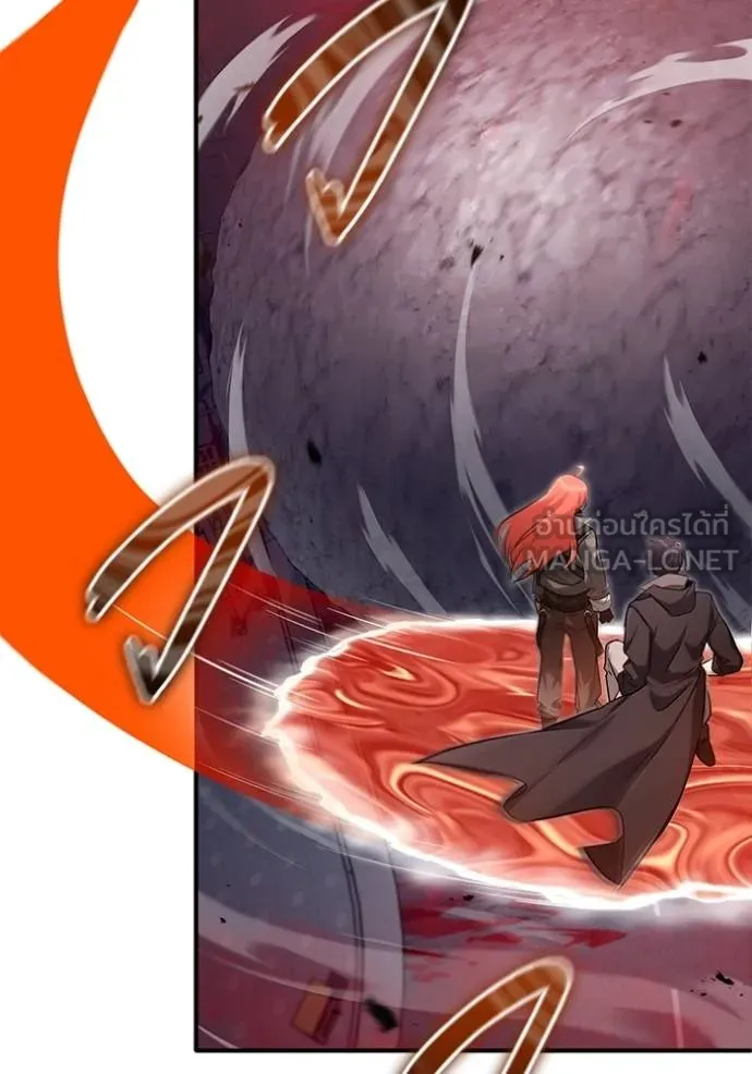 Regressor ตอนที่ 49 51