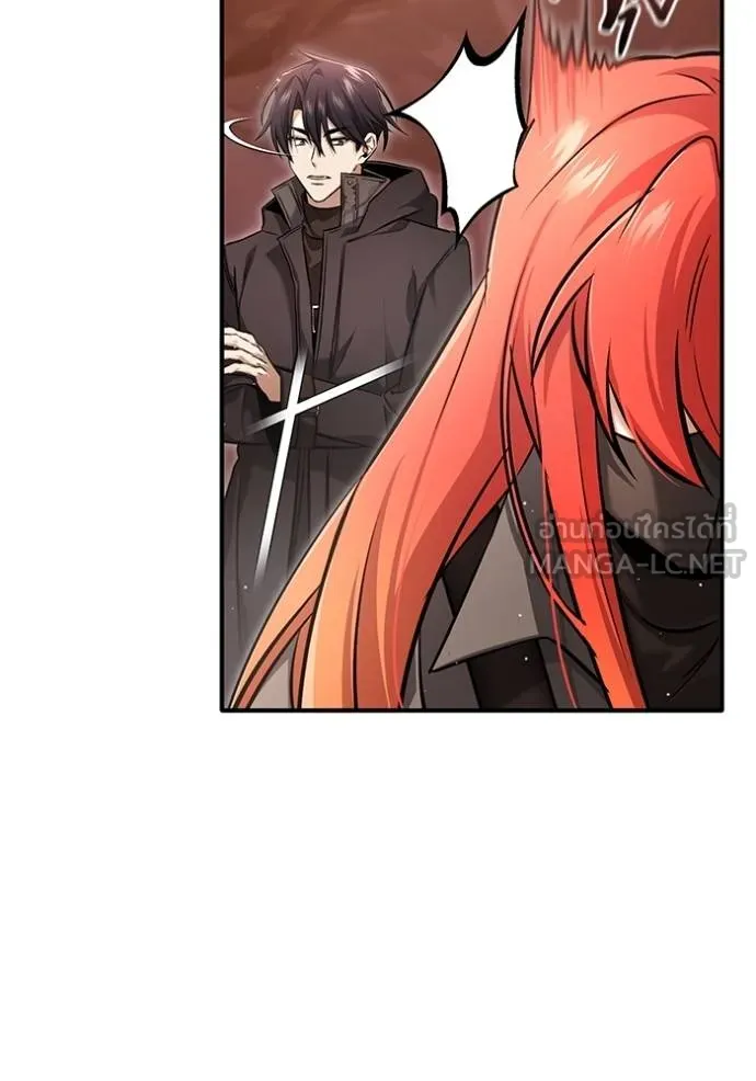 Regressor ตอนที่ 49 93