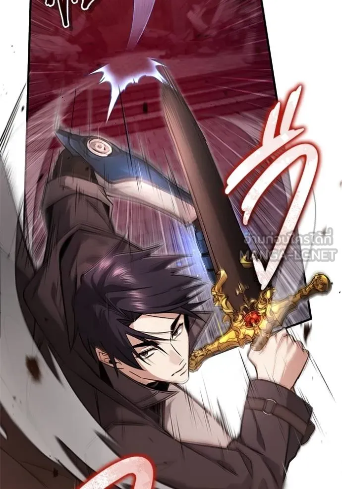 Regressor ตอนที่ 50 3