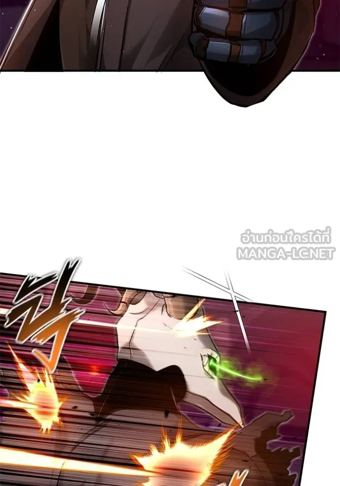 Regressor ตอนที่ 50 36