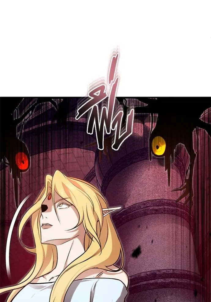 Regressor ตอนที่ 50 43