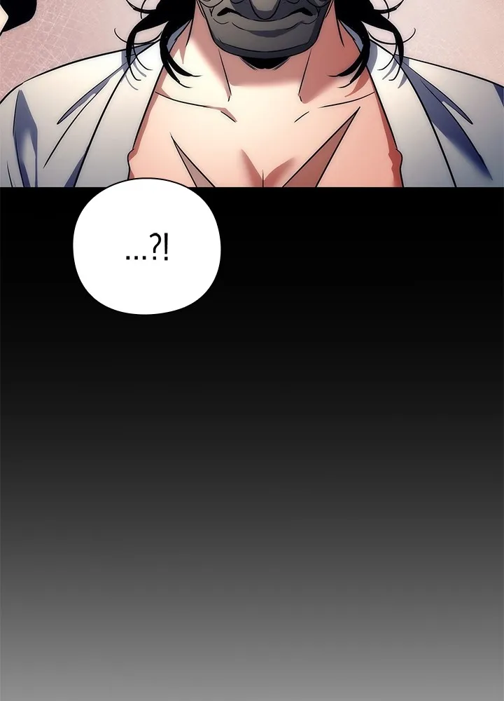 Night of the Ogre ตอนที่ 50 155