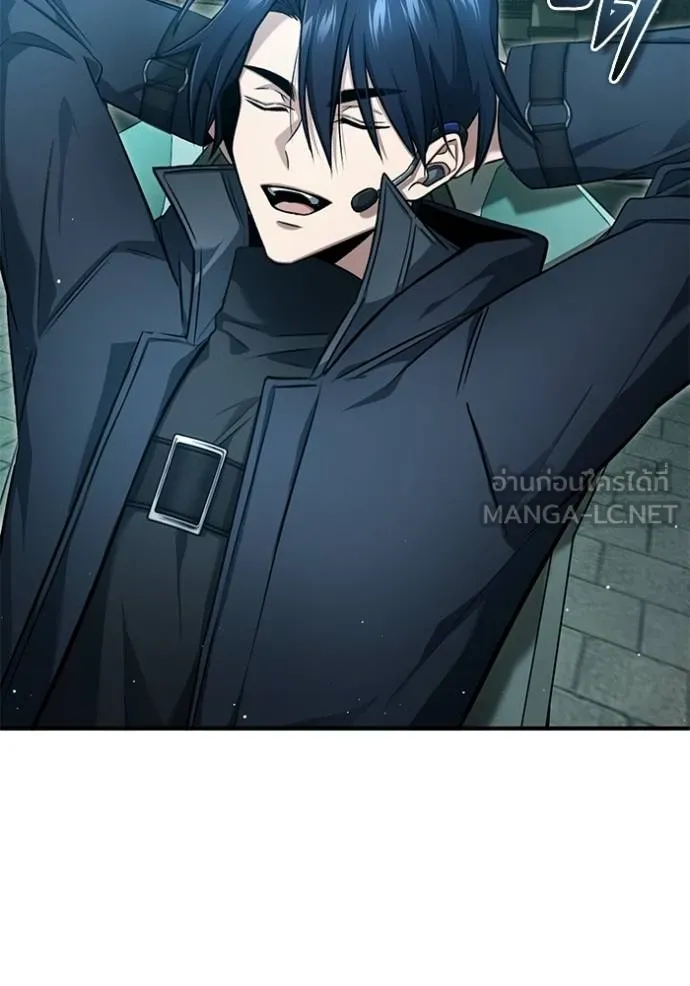 Regressor ตอนที่ 51 9