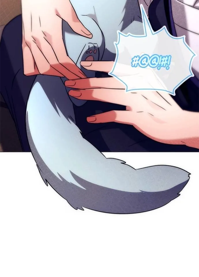 Night of the Ogre ตอนที่ 52 2