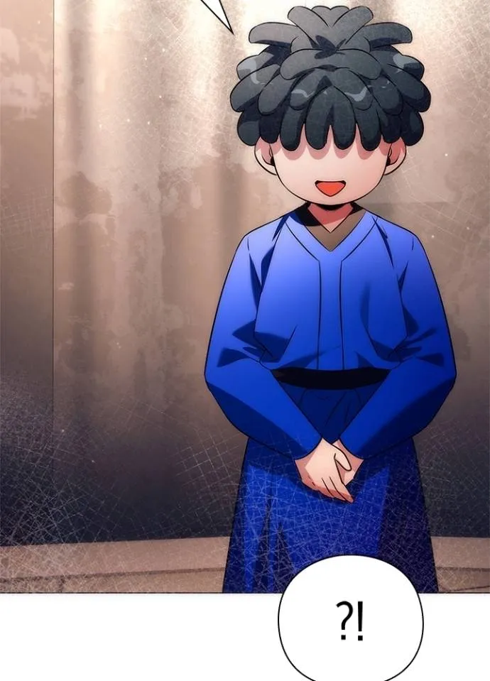 Night of the Ogre ตอนที่ 52 8