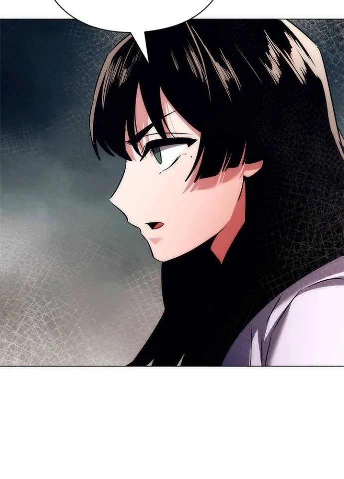 Night of the Ogre ตอนที่ 52 43