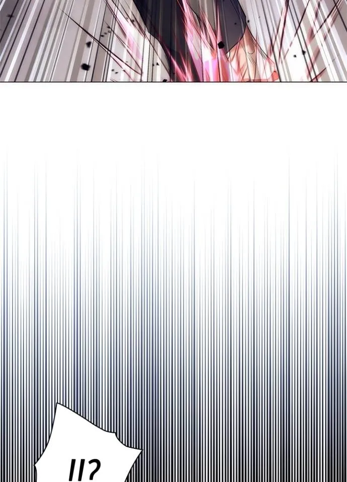 Night of the Ogre ตอนที่ 52 71