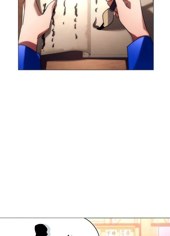 Night of the Ogre ตอนที่ 52 86