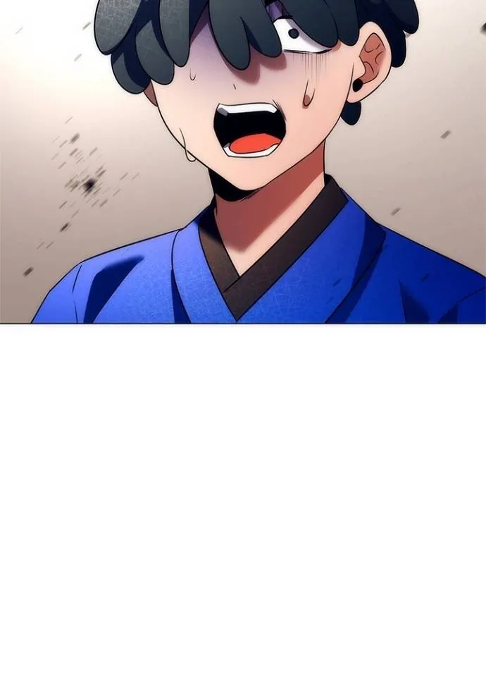 Night of the Ogre ตอนที่ 52 92