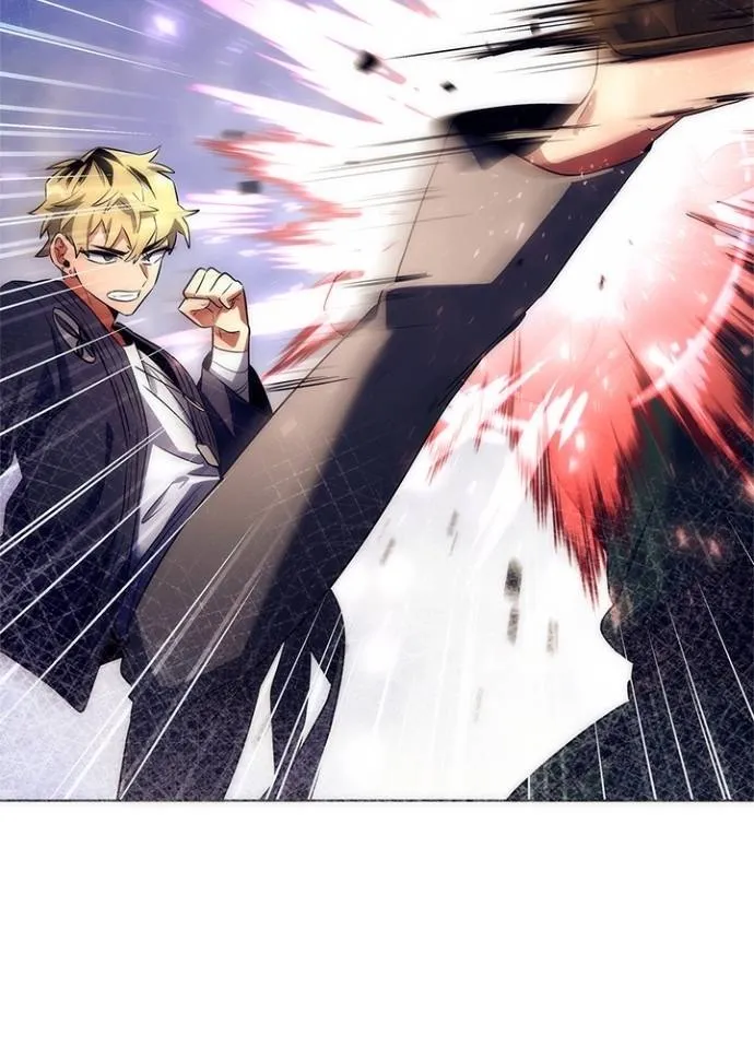 Night of the Ogre ตอนที่ 52 98