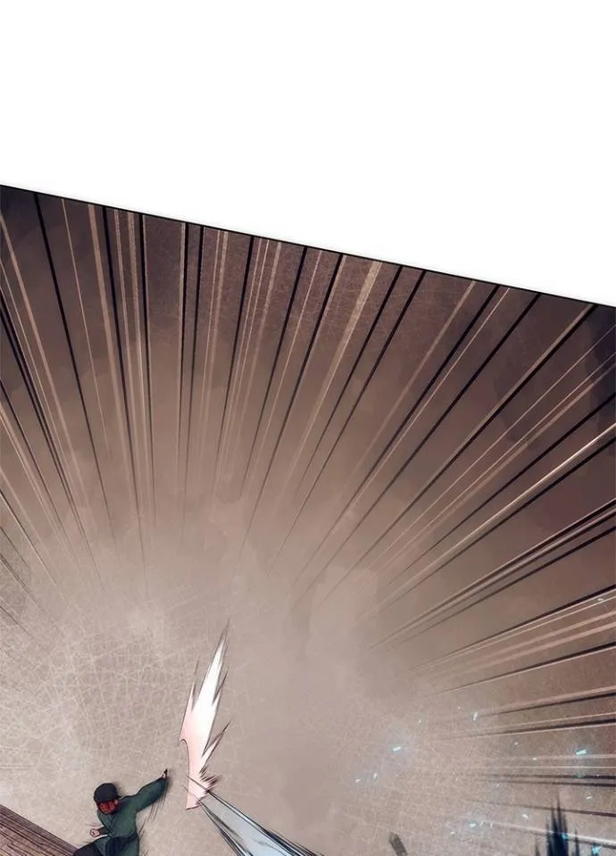 Night of the Ogre ตอนที่ 52 104