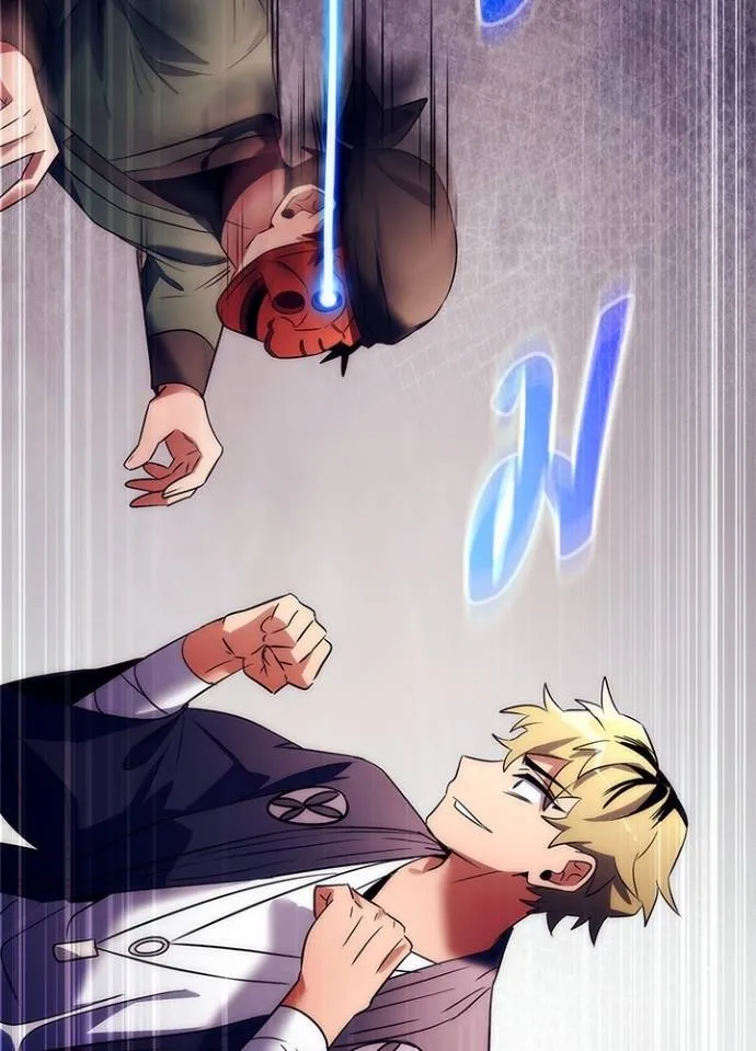 Night of the Ogre ตอนที่ 52 116