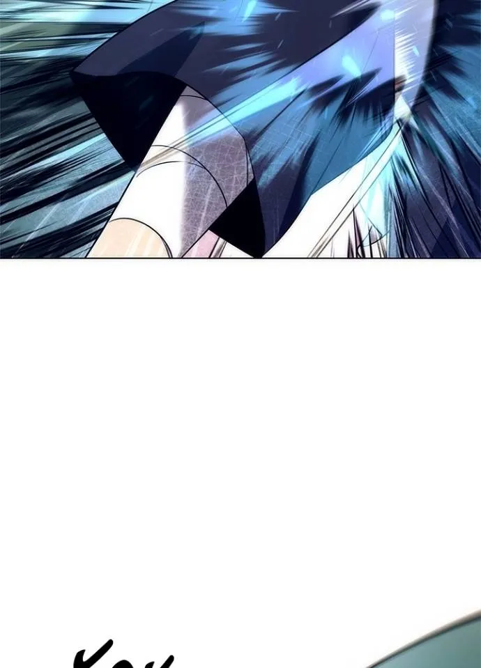 Night of the Ogre ตอนที่ 52 124