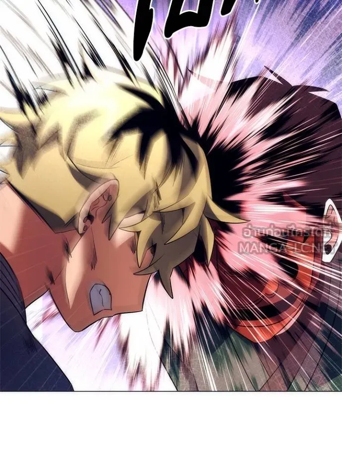 Night of the Ogre ตอนที่ 52 129