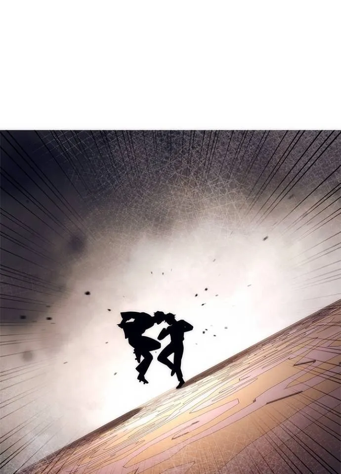 Night of the Ogre ตอนที่ 52 130