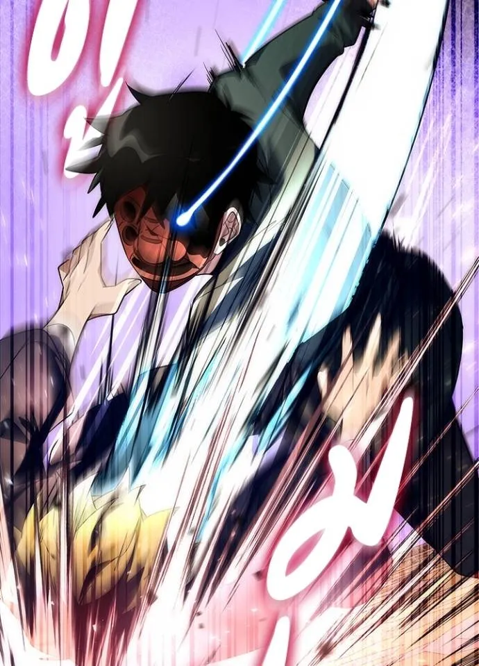 Night of the Ogre ตอนที่ 52 139