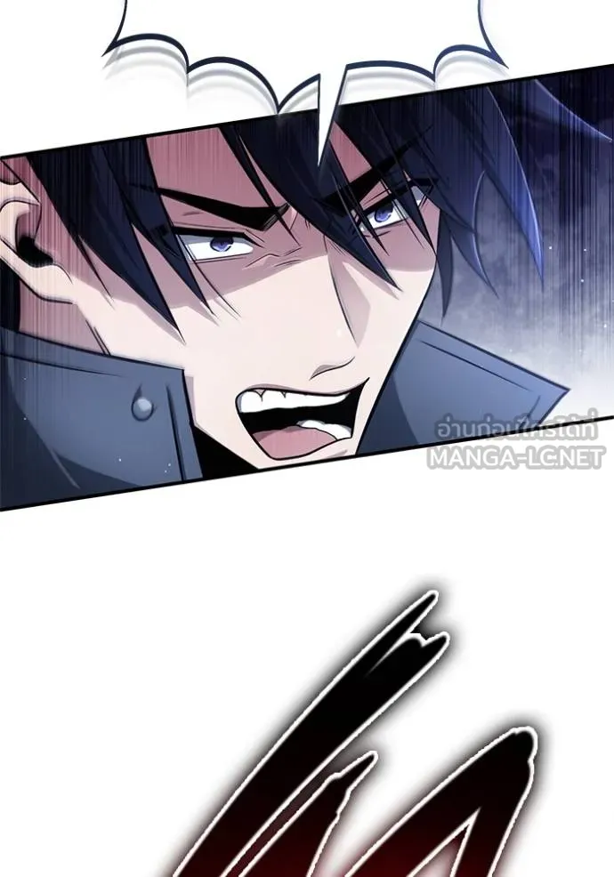 Regressor ตอนที่ 53 5