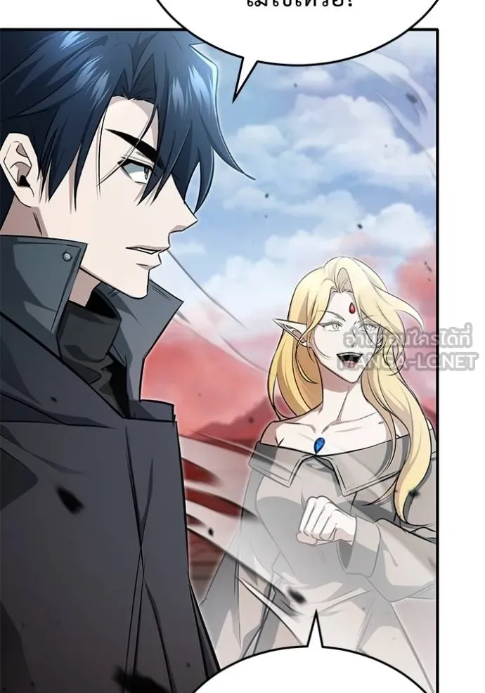 Regressor ตอนที่ 53 8